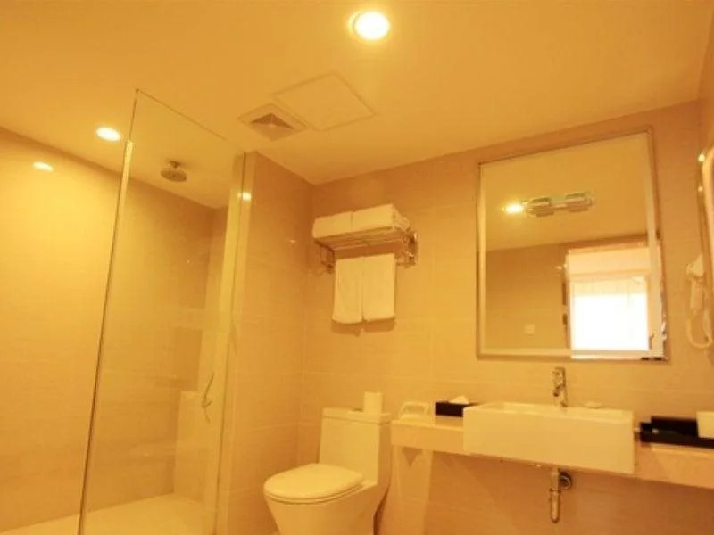JI Hotel Culture Center Tianjin