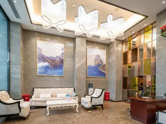 Home Inn Huayi Select Hotel (Shaowu Fortune Plaza Branch)