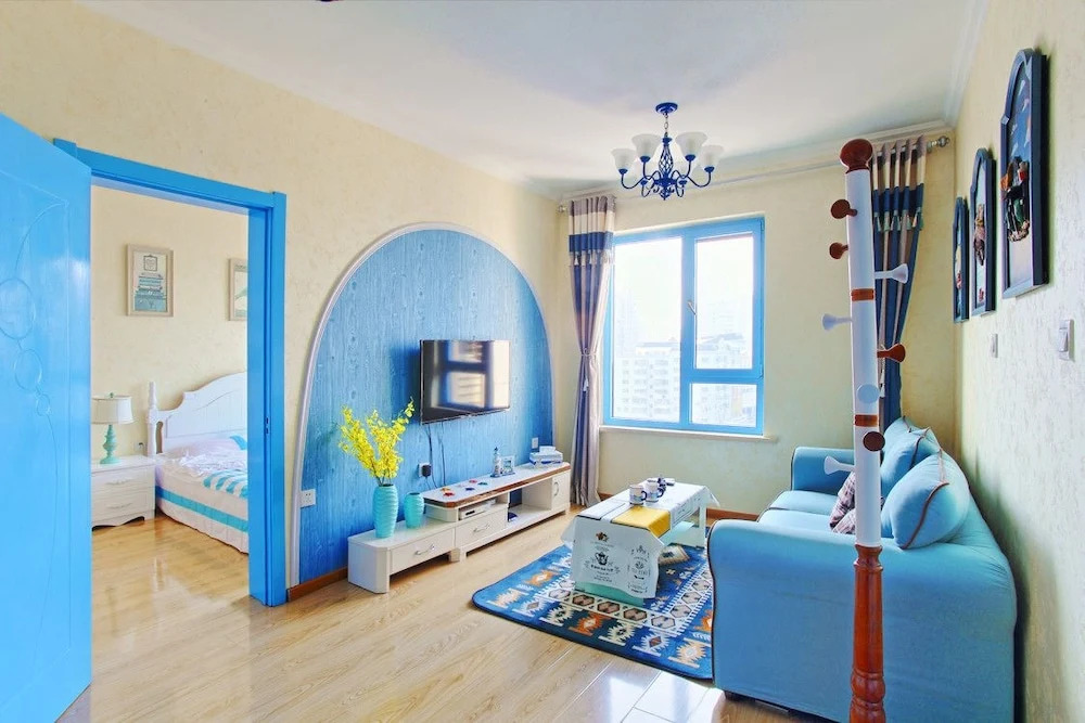 Harbin U-House