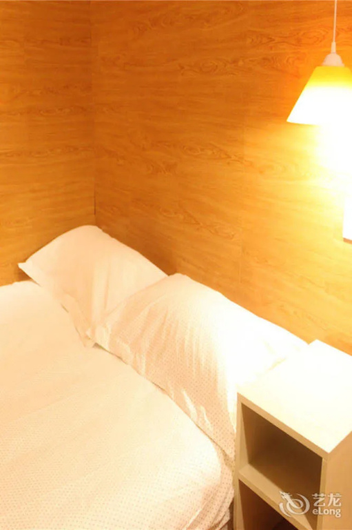 Xinyang Times Inn