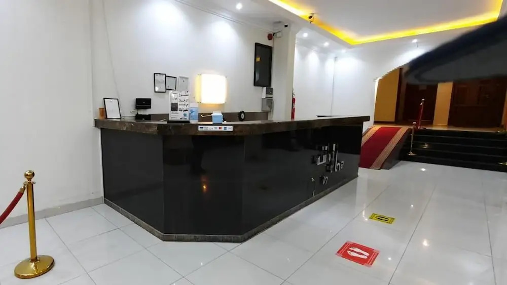 Rehana Hotel