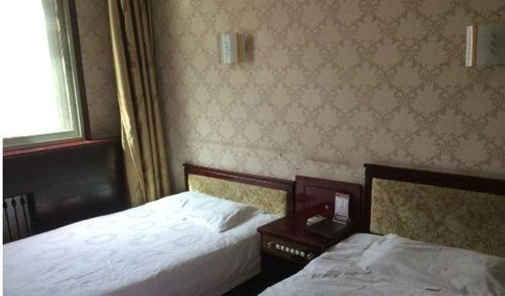 Xinfulin Inn