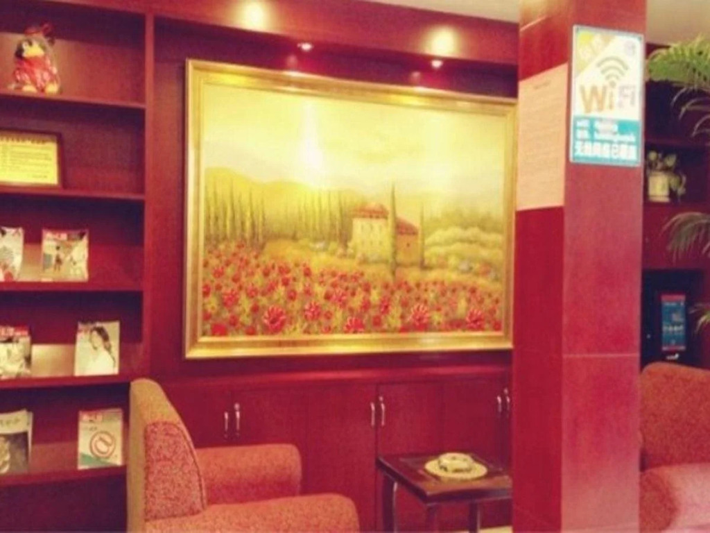 Hanting Hotel Wuhan Wuchang Railway Station