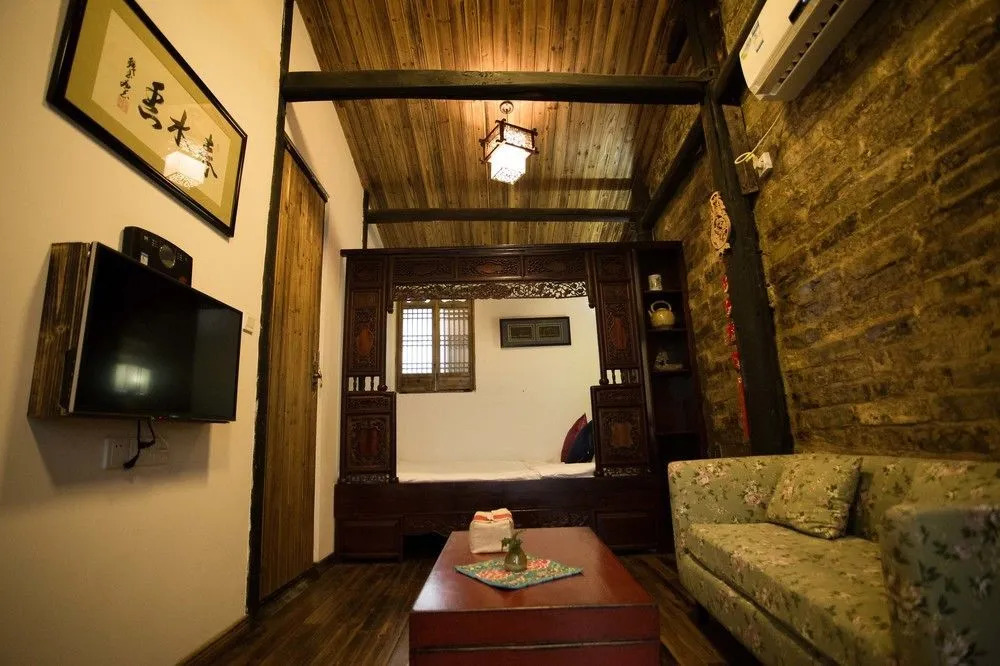 Huangshan Huitang No.1 Inn