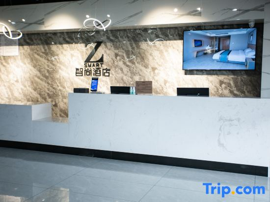 Zsmart Hotel (Xuzhou Miningda South Third Ring Metro Station)