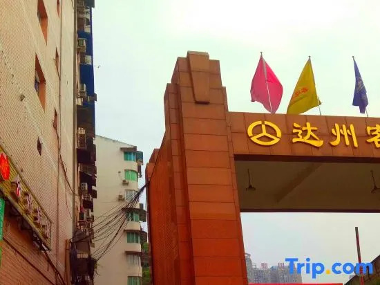 Dazhou Jindi Hotel
