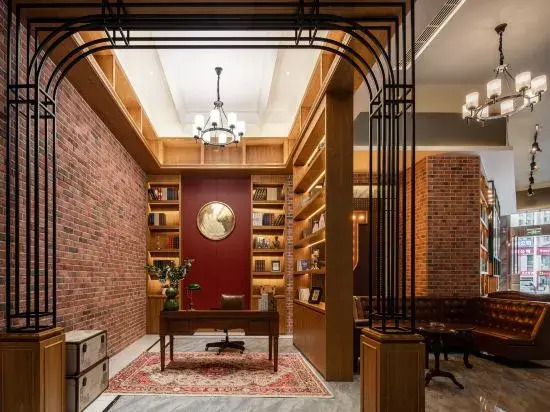 James Joyce Coffetel (Neijiang Wanda Plaza High Speed Rail North Station)