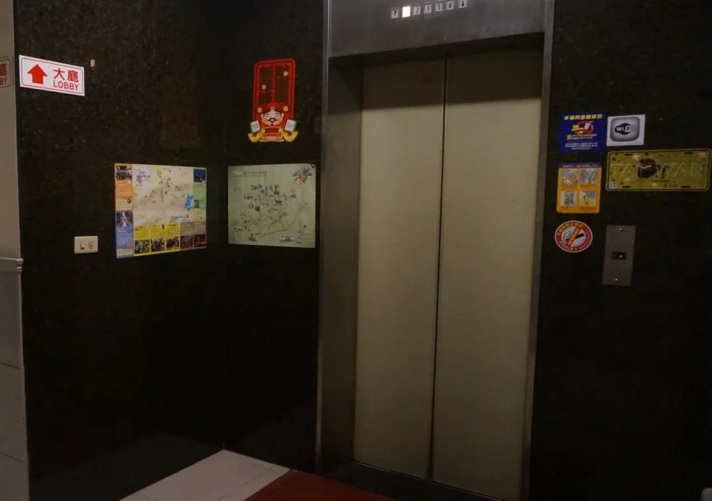 Shin Kao Hotel