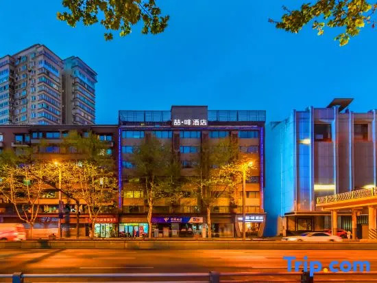 James Joyce Coffetel Hotel (moziqiao, Sichuan University, Chunxi Road, Chengdu)