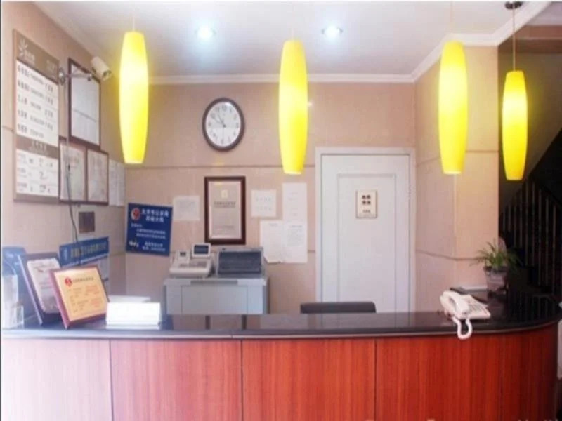 Beijing Shindom Taoranting Branch