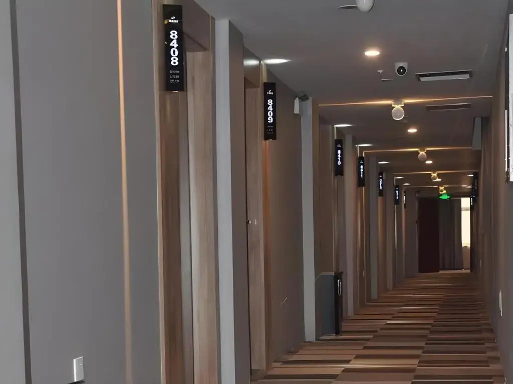Shell Suzhou Yongqiao District Dongchang Road National Purchase Square Hotel