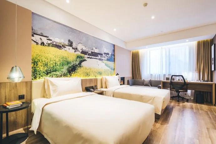 Atour Hotel Suzhou Shi Road Shantang Street
