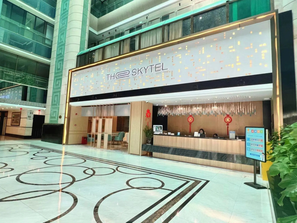Rich Hotel