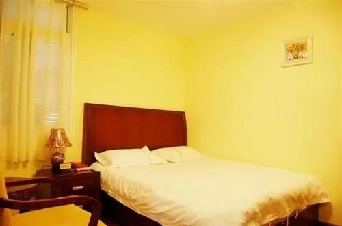 Shiji Business Hotel