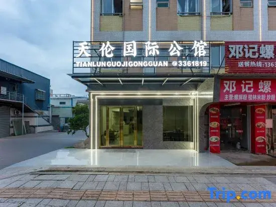 Tianlun International Mansion