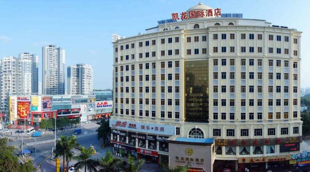 Kailong International Hotel