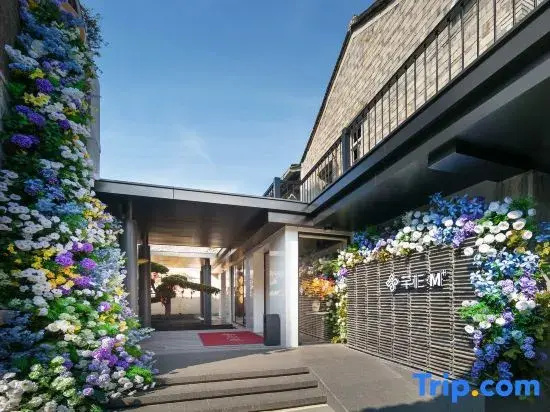Qianshan Homestay