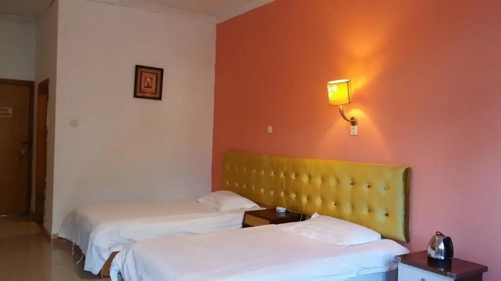Hongdou Hotel