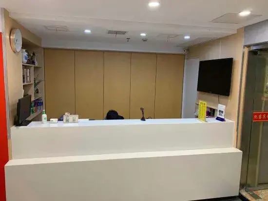 Yike qingshe Hotel (Shanghai Chest Hospital Hongqiao Road Subway Station Branch)