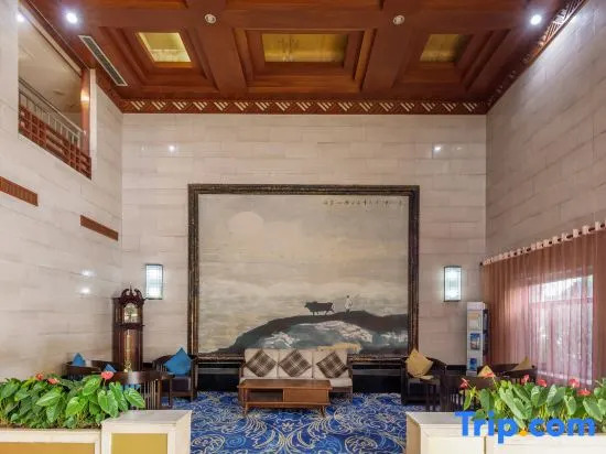 Dongying Blue Horizon Xicheng Hotel