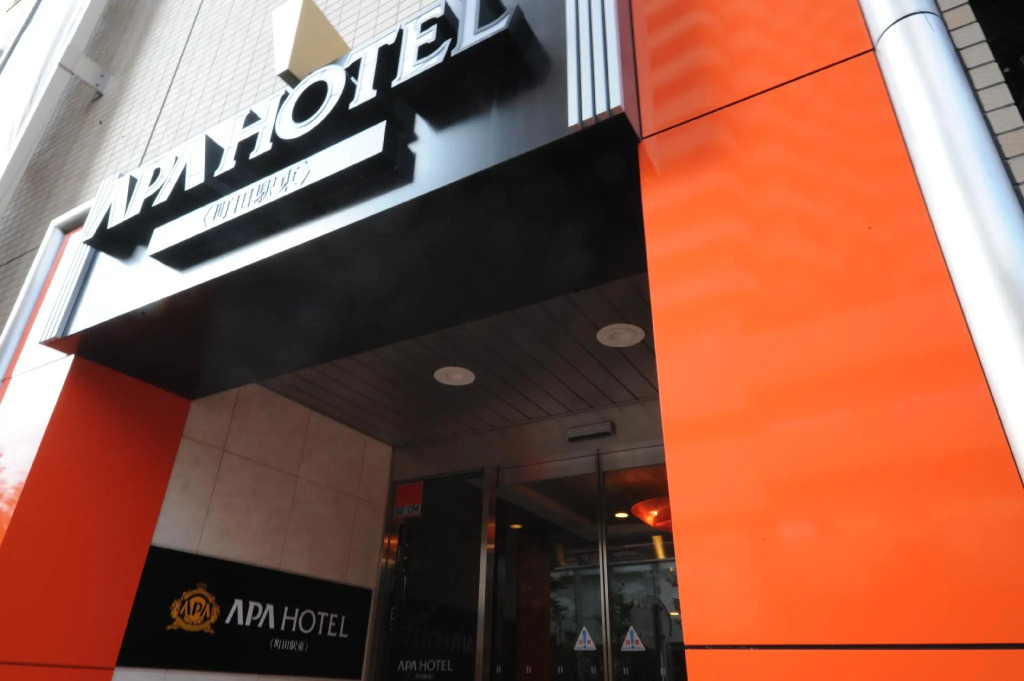 APA Hotel Machidaeki-Higashi