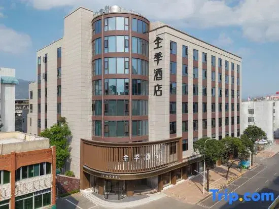 JI Hotel (Fuzhou Minhou Wanjia Plaza)