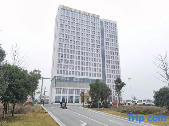 Vienna International Hotel (Yongkang Passenger Transport Center High Speed Rail South Station Store)