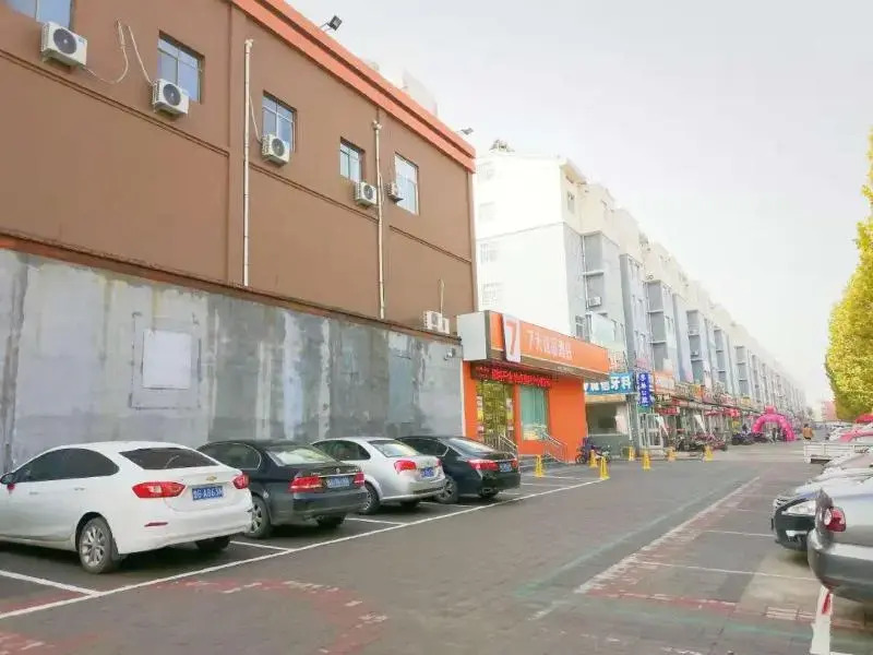 7 Days Premium·Qingzhou Wanlong Shopping Mall