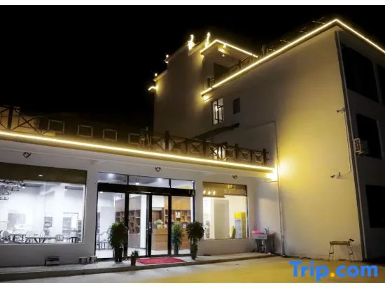 Zuimei Guesthouse