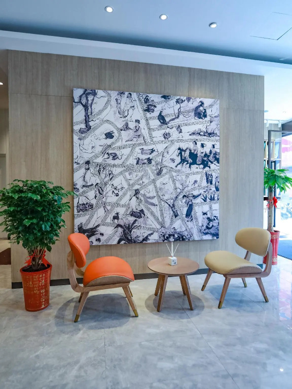 Hanting Premium Hotel Shanghai Puqingcheng Zhongxi Road