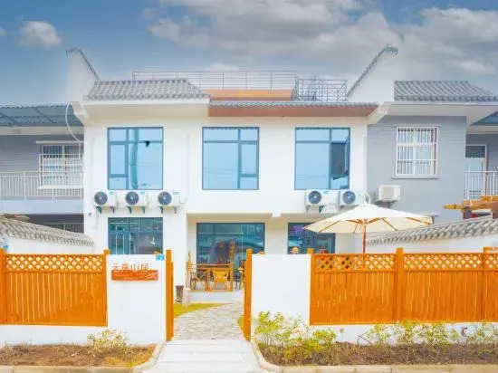 Yun'an Mountain Residence