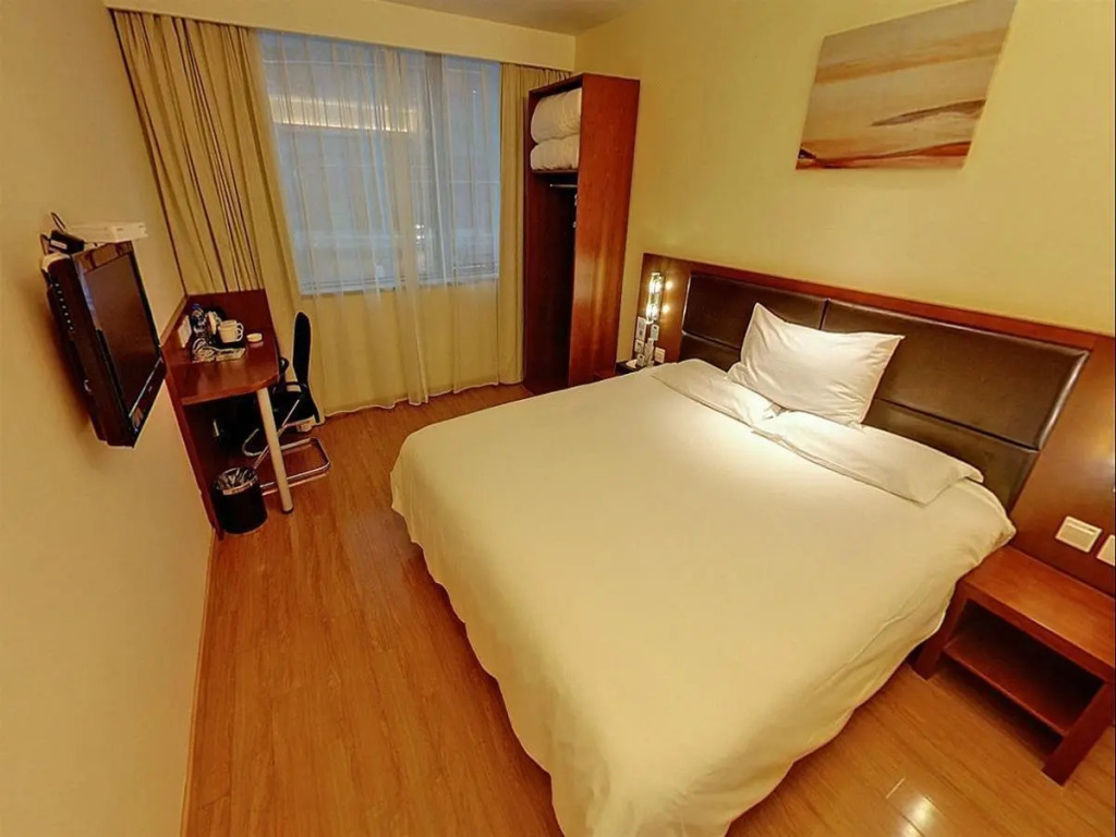 JI Hotel Shanghai The Bund Shandong Middle Road