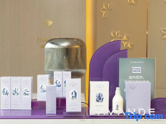 Lavande Hotel Changsha Moon Island Guanzi Ling Metro Station Branch