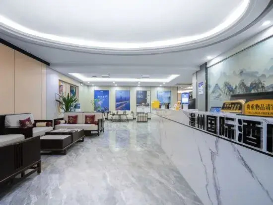 Manzhou International Hotel (Bijie Duocai Shop)
