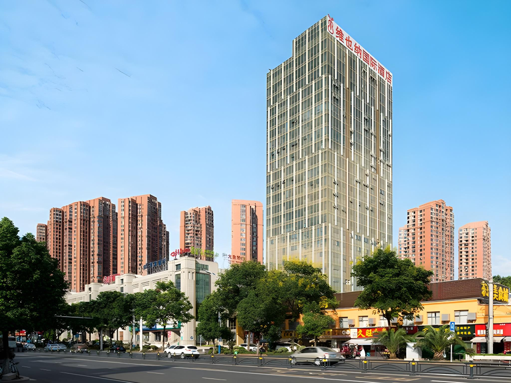 Vienna International Hotel (Yichang East Railway Station)