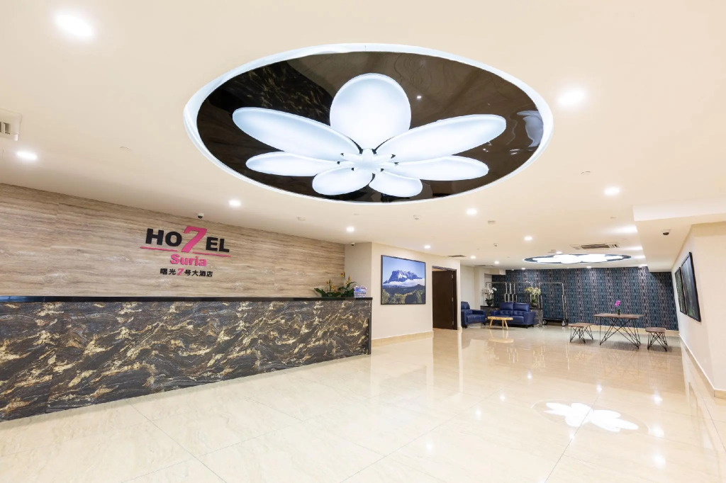 Hotel 7 Suria