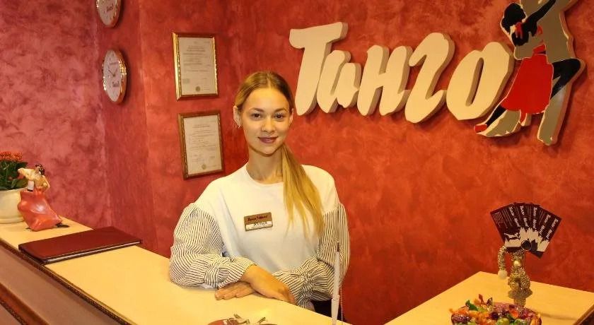 Hotel Tango