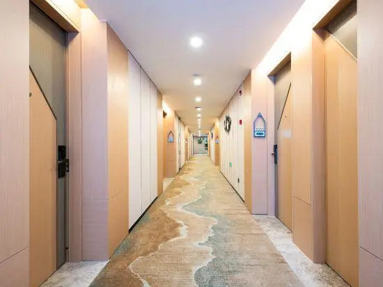 Maoshanwu Wisdom Hotel (Changzhou Chunqiu Yancheng Branch)