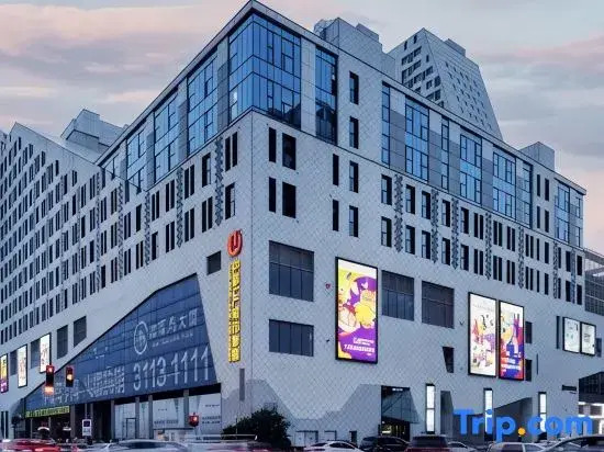 Jinrui Shangdu Business Apartment (Shenyang Olympic Sports Center Subway Station)