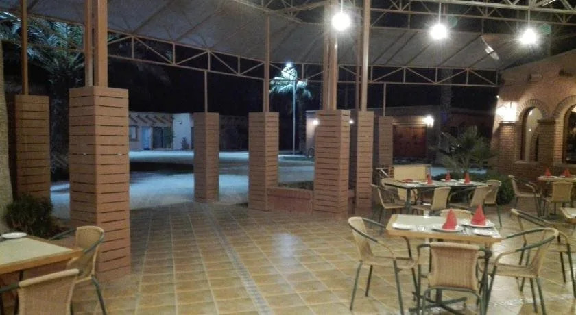 Las Pircas Hosteria