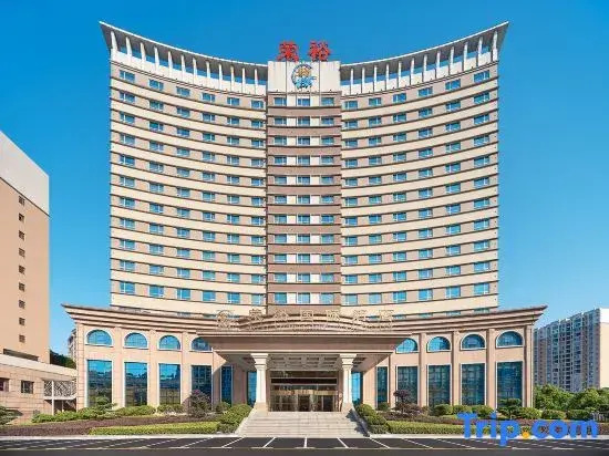 Yongxing Rongyu International Hotel