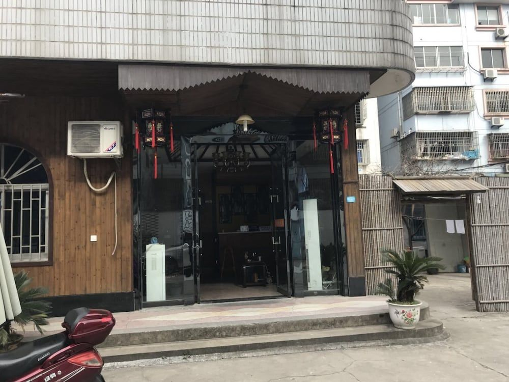 Wuzhen Xinxing Guesthouse