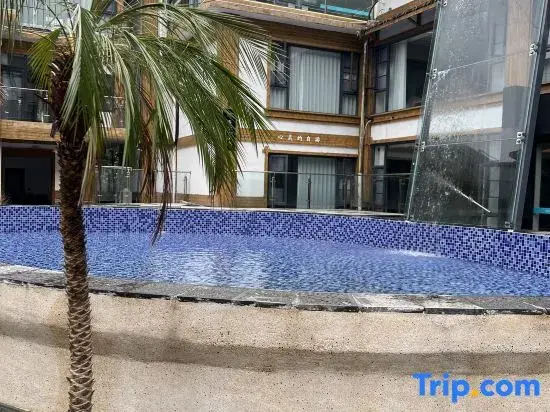 Huaxuan Hot Spring Hotel,Qingcheng Mountain