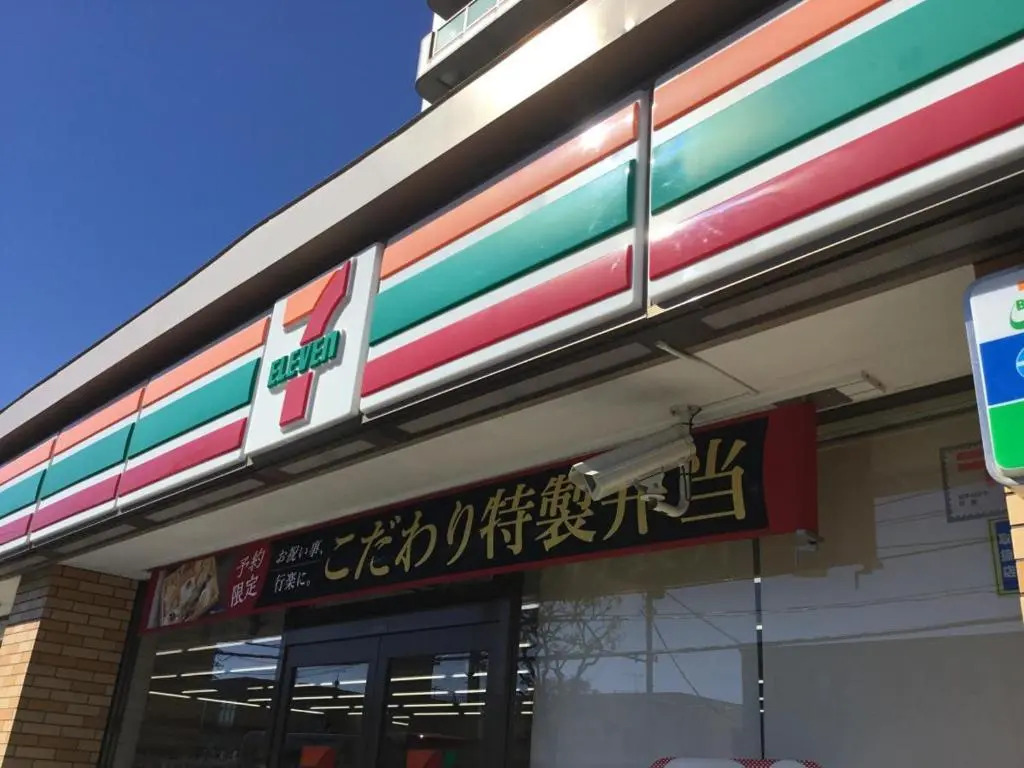 サービスアパ―トメントSAPPORO札幌さくら2-3