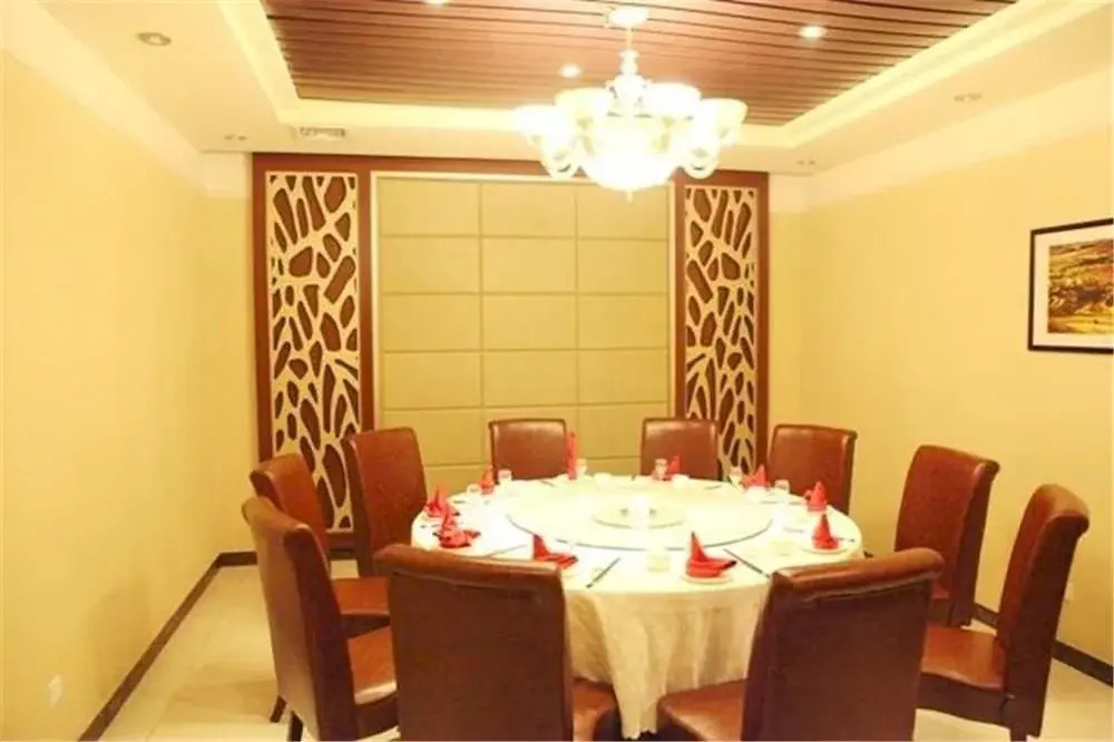 Lanjing Minghai Hotel