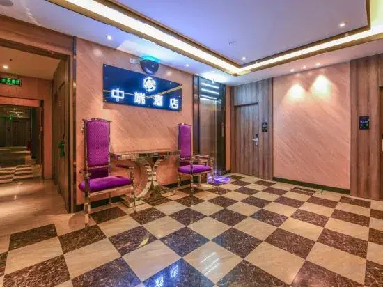 Yiwang Hotel Selected (Dong'Ou Zhiku, Wenzhou New Town)