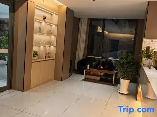 Zichang Park Hyatt Hotel