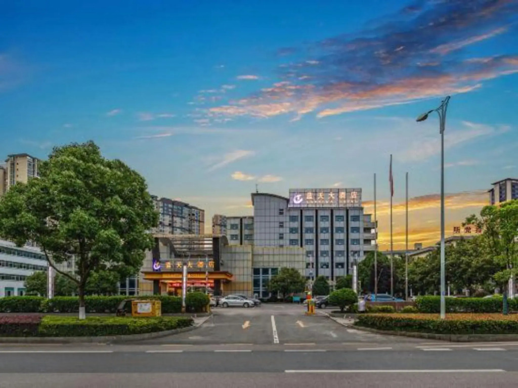 Zhangjiajie Lan Tian Hotel