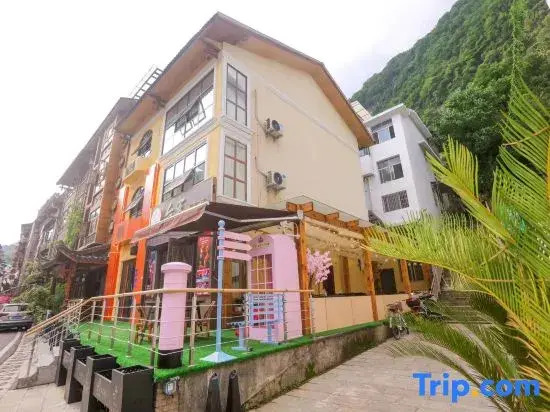 Taike Tribes No.2 Store (Wulingyuan National Forest Park Store)