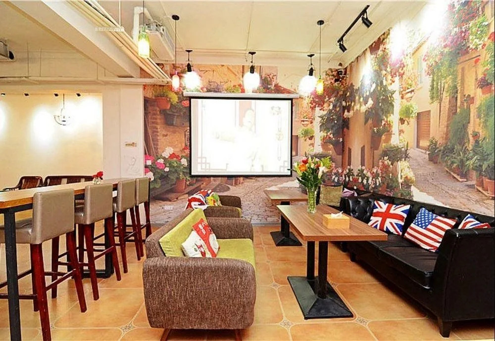 Si Yue International Youth Hostel